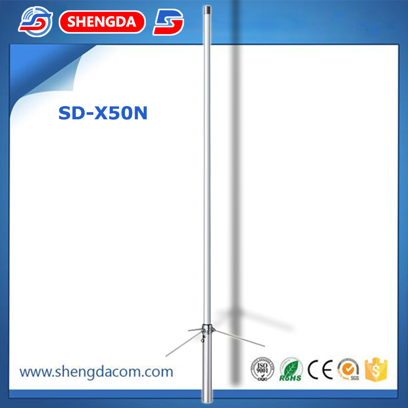 Omni-Directional Base Antenna