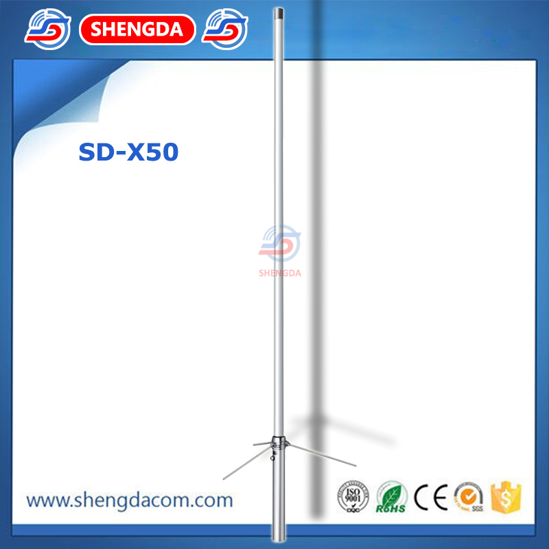 White Fiberglass Antenna