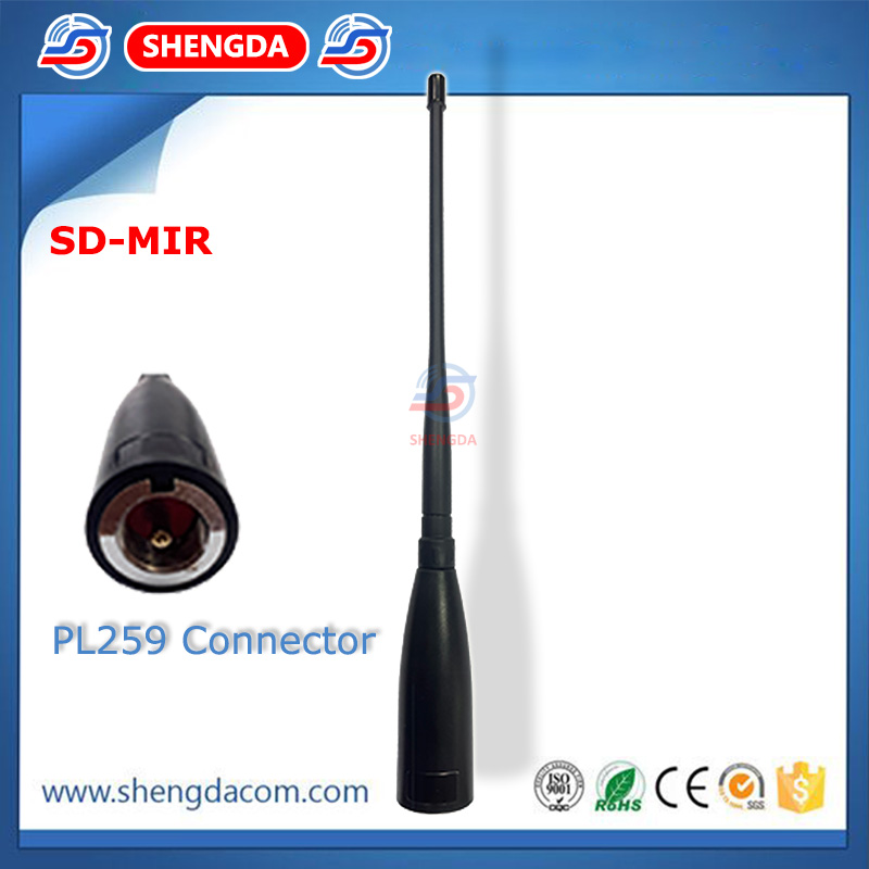 3dBi Antenna For Car