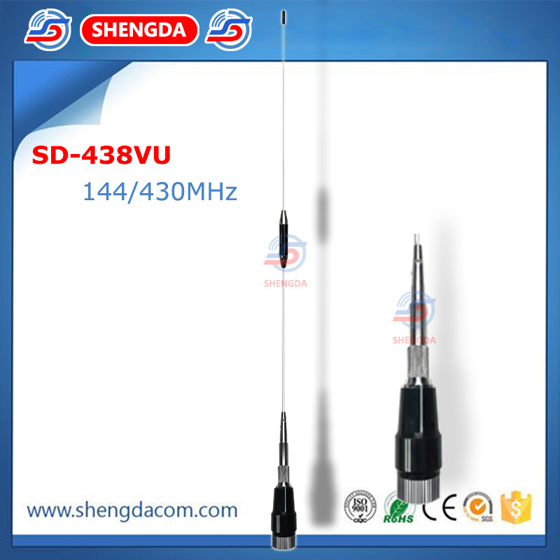 Dual Band Car Antenna