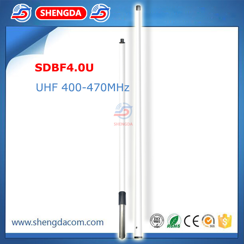 400-470MHz High Gain Outdoor Figerglass Base Antenna (Two Section)