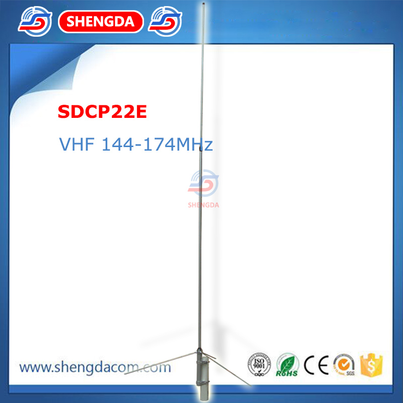 144-174MHz2700mm Base Station Antenna