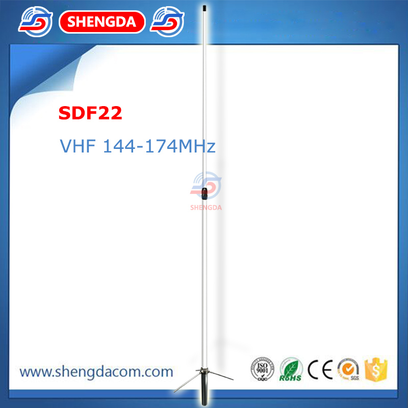 3200mm Fiberglass Waterproof Base Station Antenna