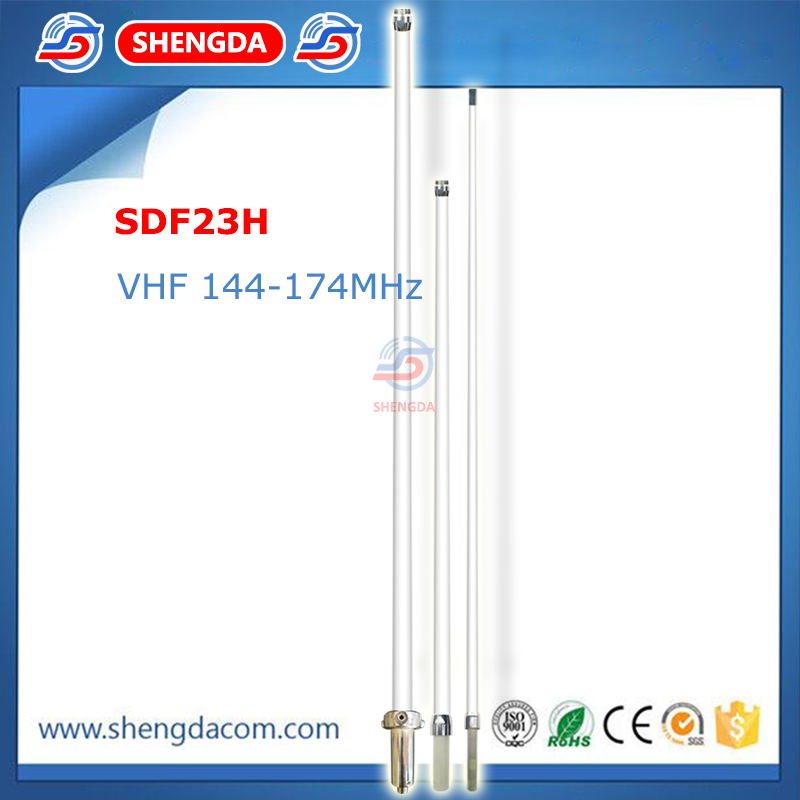 VHF 144-174MHz Base Station Antenna