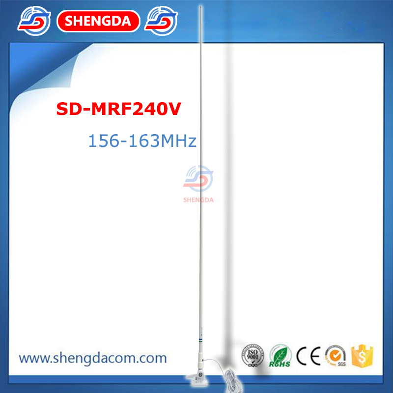 24m Fiberglass Marine VHF Antenna