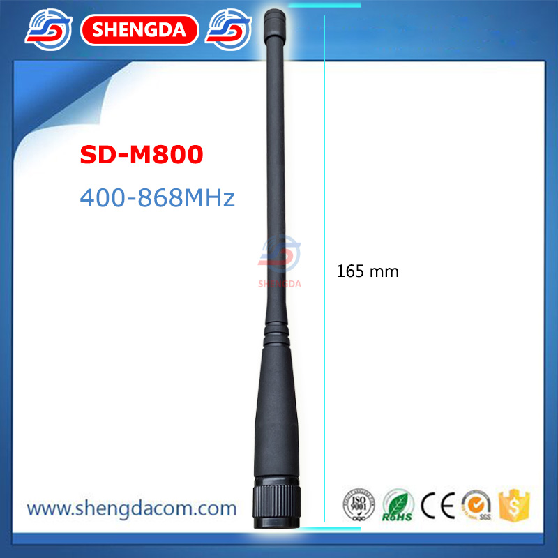 UHF Antenna For Walkie Talkie Radio