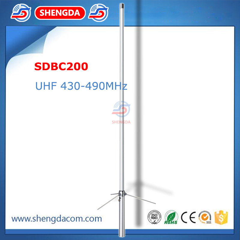 Dual Band Heavy Duty Fiberglass Vertical Base Antenna