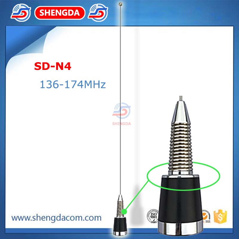 136-174MHz VHF Mobile Antenna