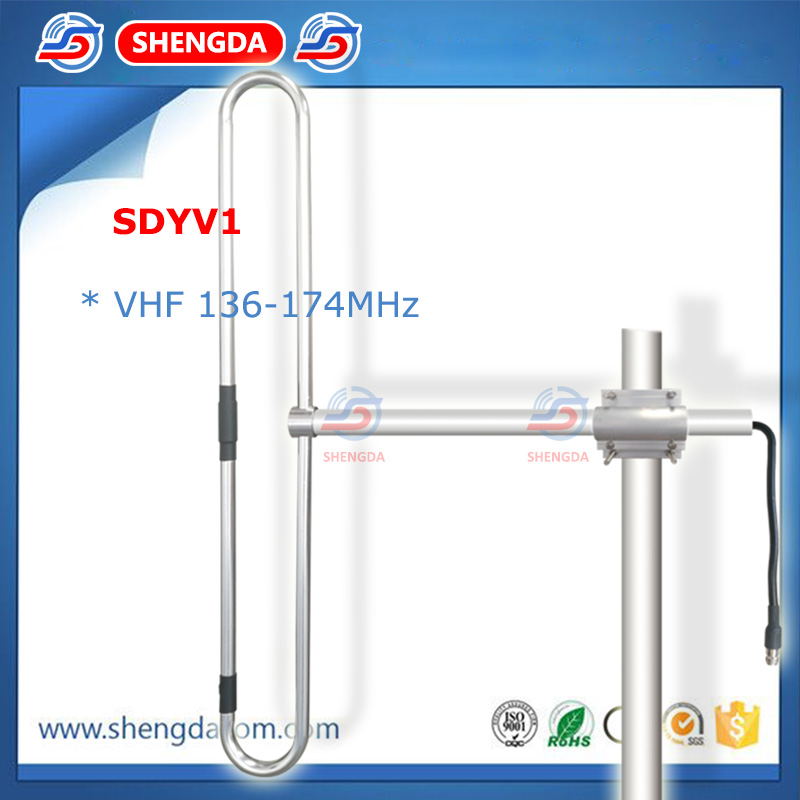 Outdoor 136-174MHz FM Broadcast base station yagi