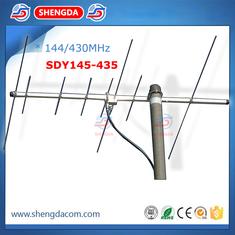 Outdoor Yagi Antenna High Quality