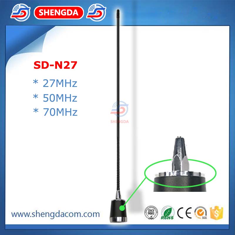 Amateur Antenna Dual-Band